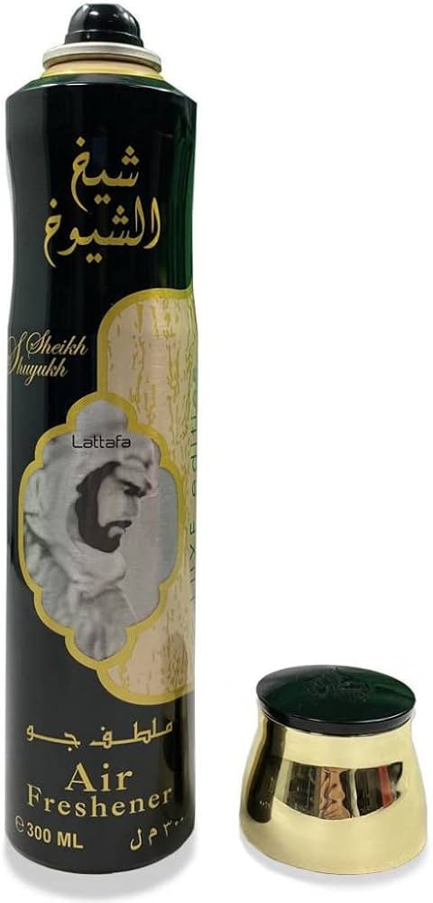 LATTAFA KHAMRAH AIR FRESHENER 300 ML