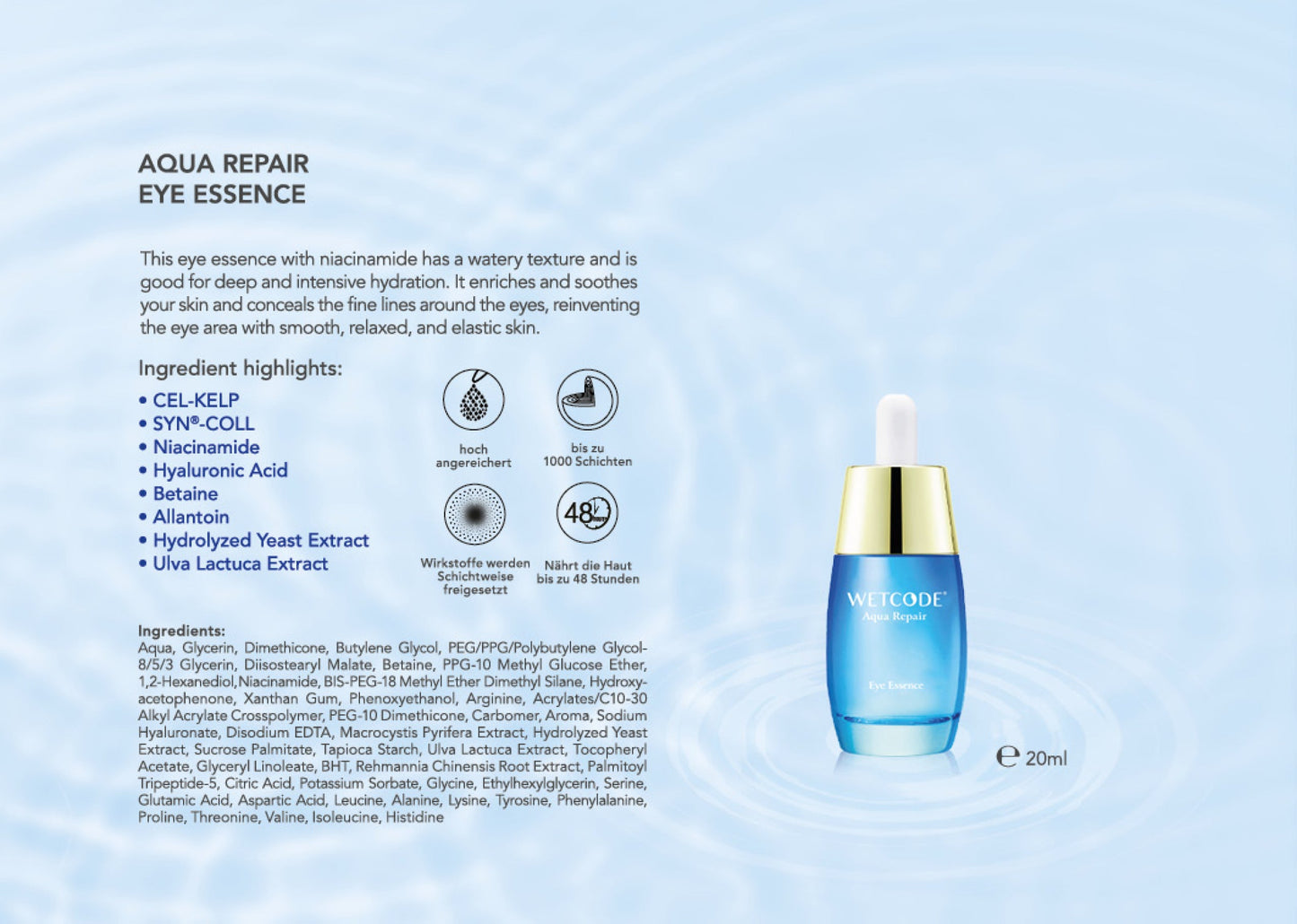 WETCODE - Aqua Repair Eye Essence 20ml